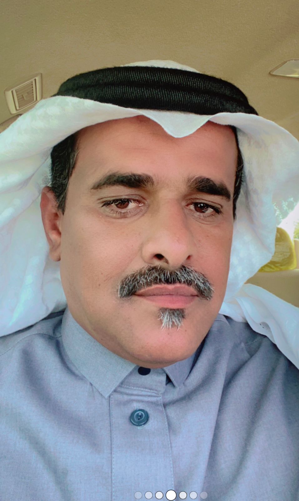 WhatsApp Image 2024-11-13 at 8.42.16 AM